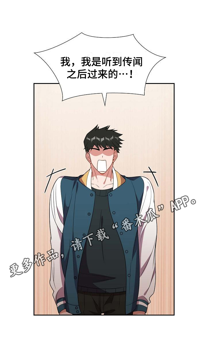 第8章：决定18