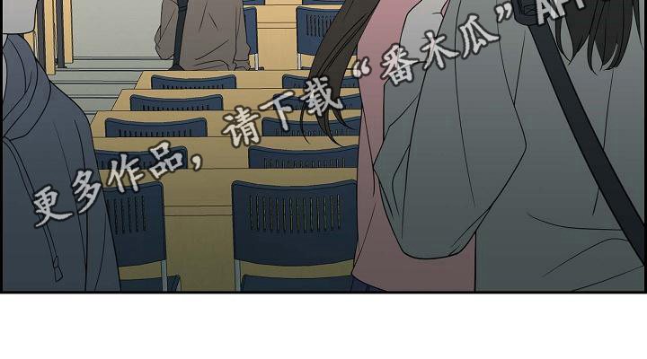 第22章：心不在焉19
