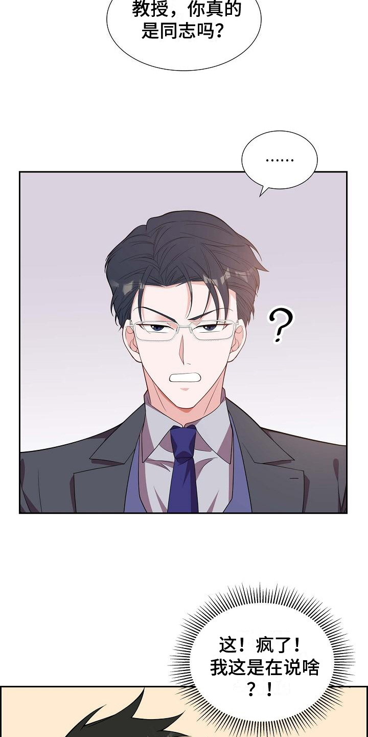 第15章：问答1