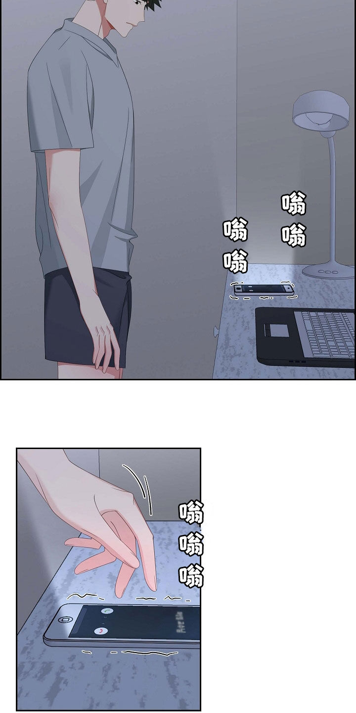 第94章：激动10