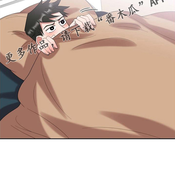 第48章：喂猫12