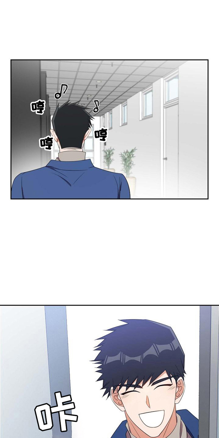 第40章：错别字20