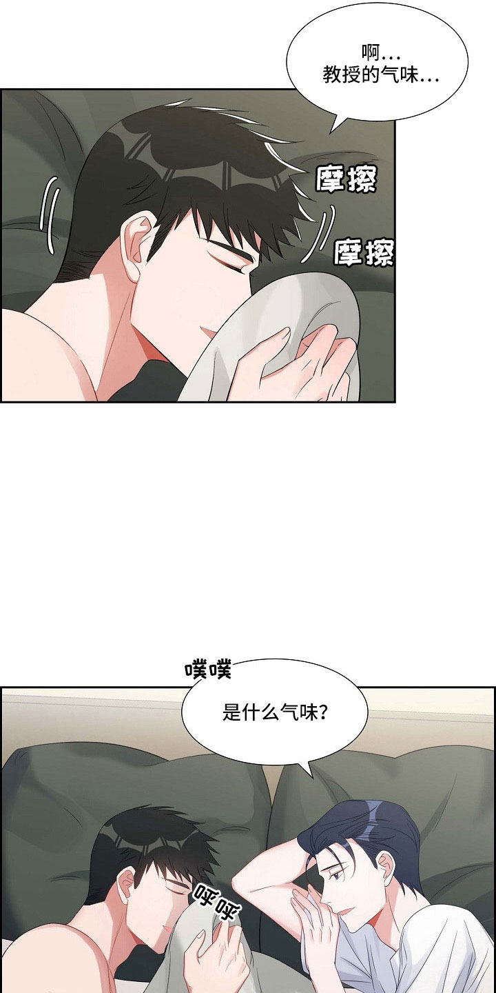 第64章：没什么21