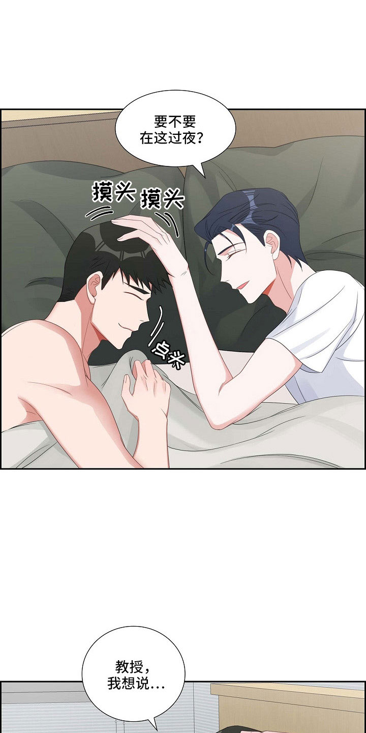 第65章：十足的坏人0