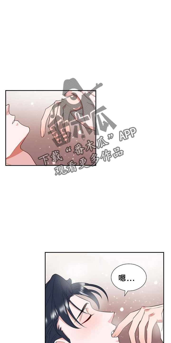 第47章：要离开18