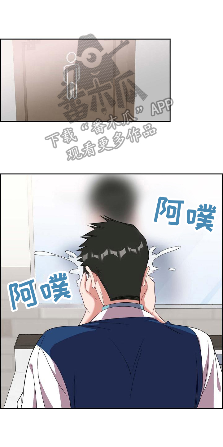 第34章：万幸0