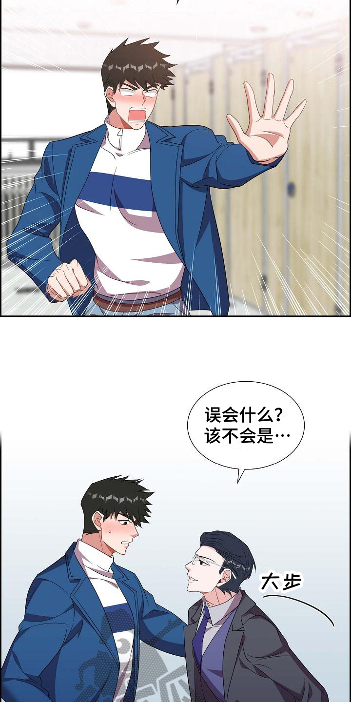 第15章：问答17