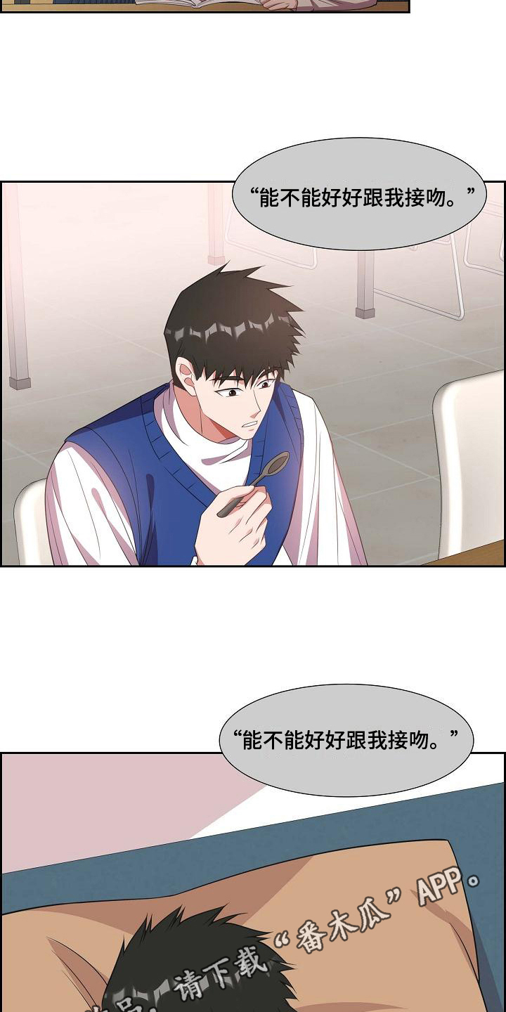 第28章：请求16
