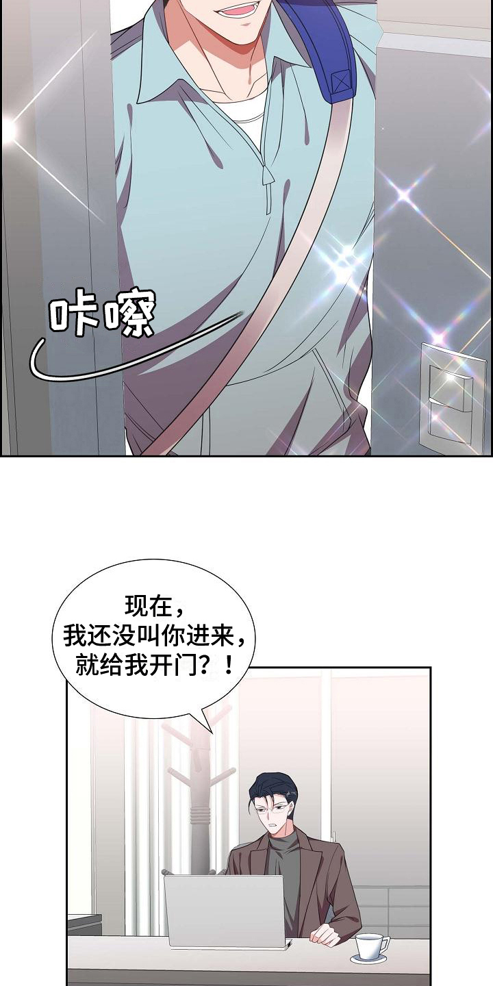 第18章：面对5