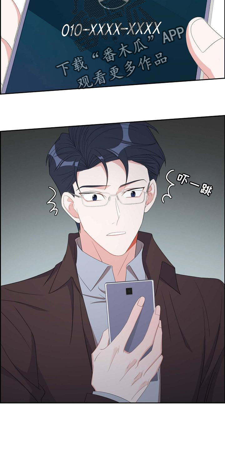 第70章：想念15