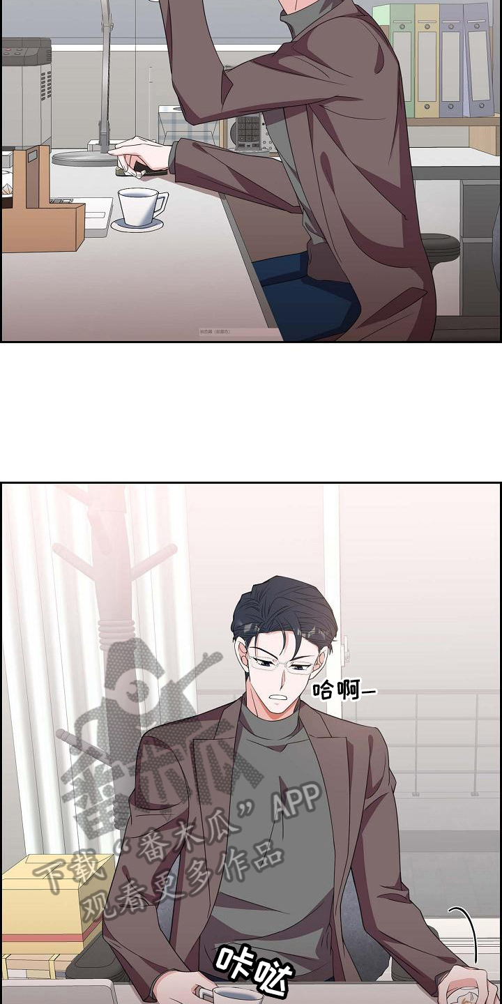 第18章：面对10