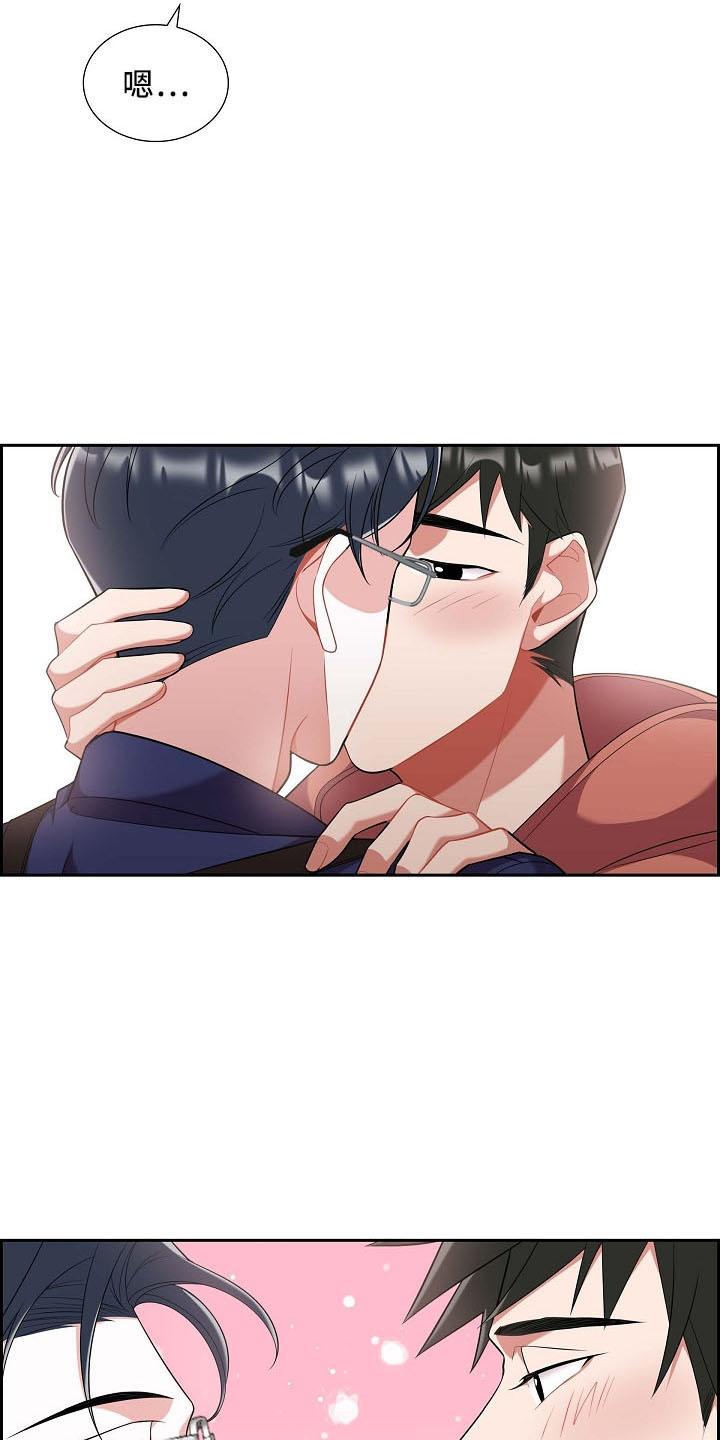 第51章：你猜17