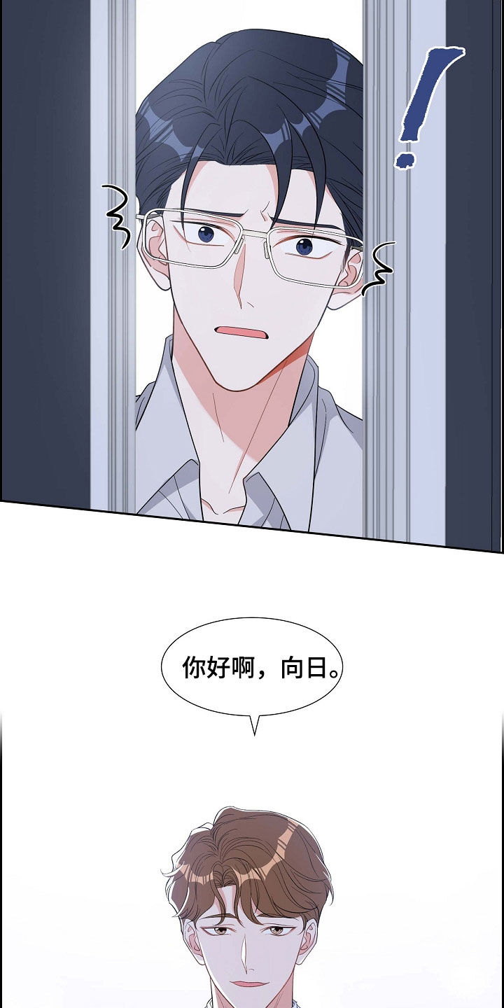 第99章：说好了22