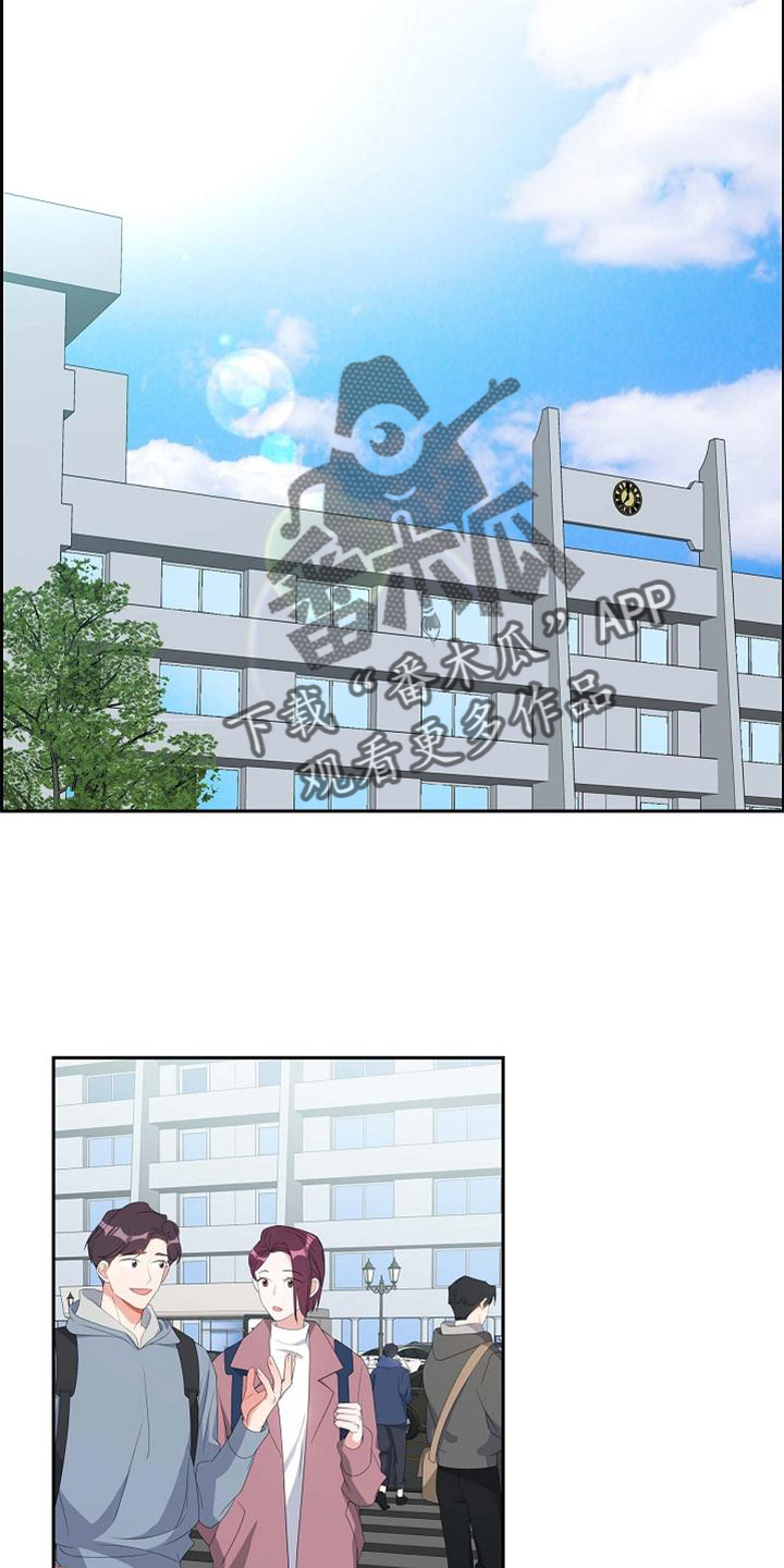 第71章：短信3
