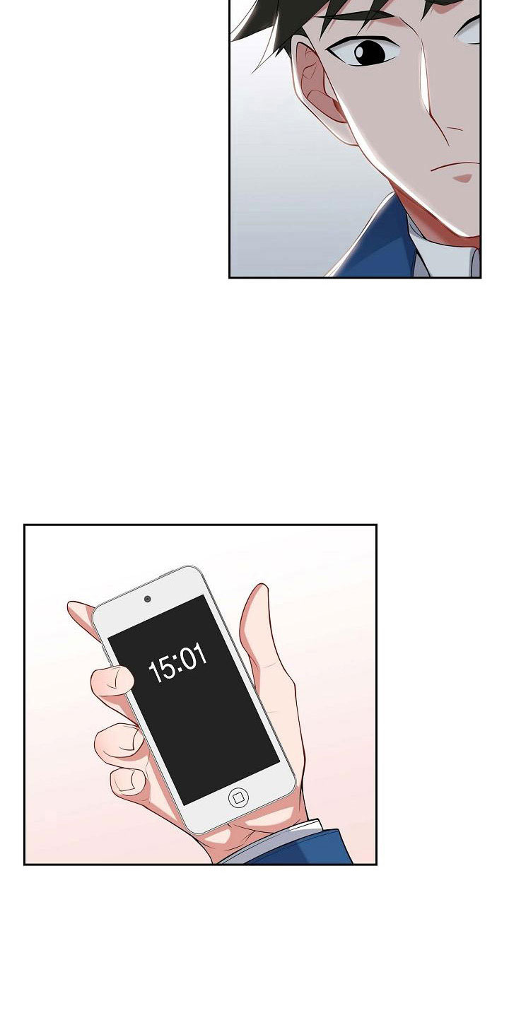 第54章：见面18