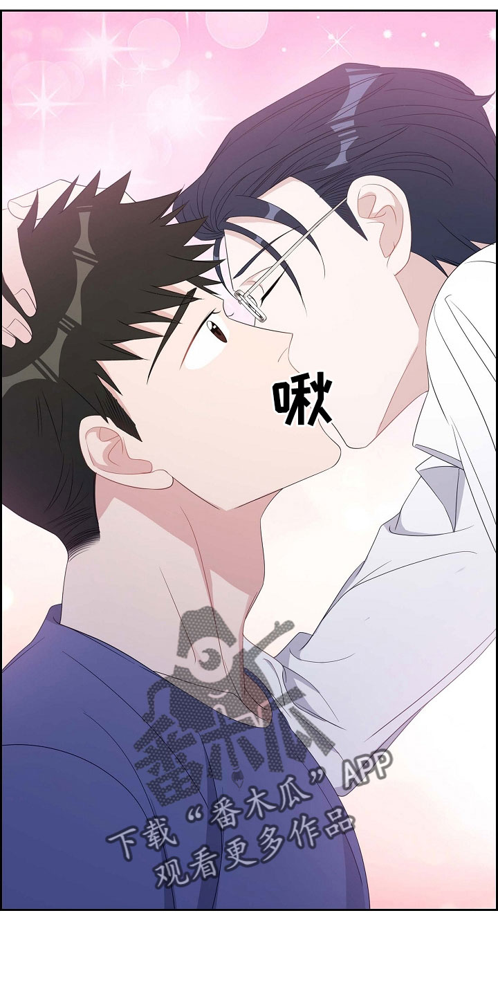 第67章：硕中11