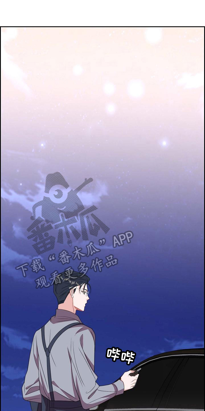 第35章：不是玩笑0