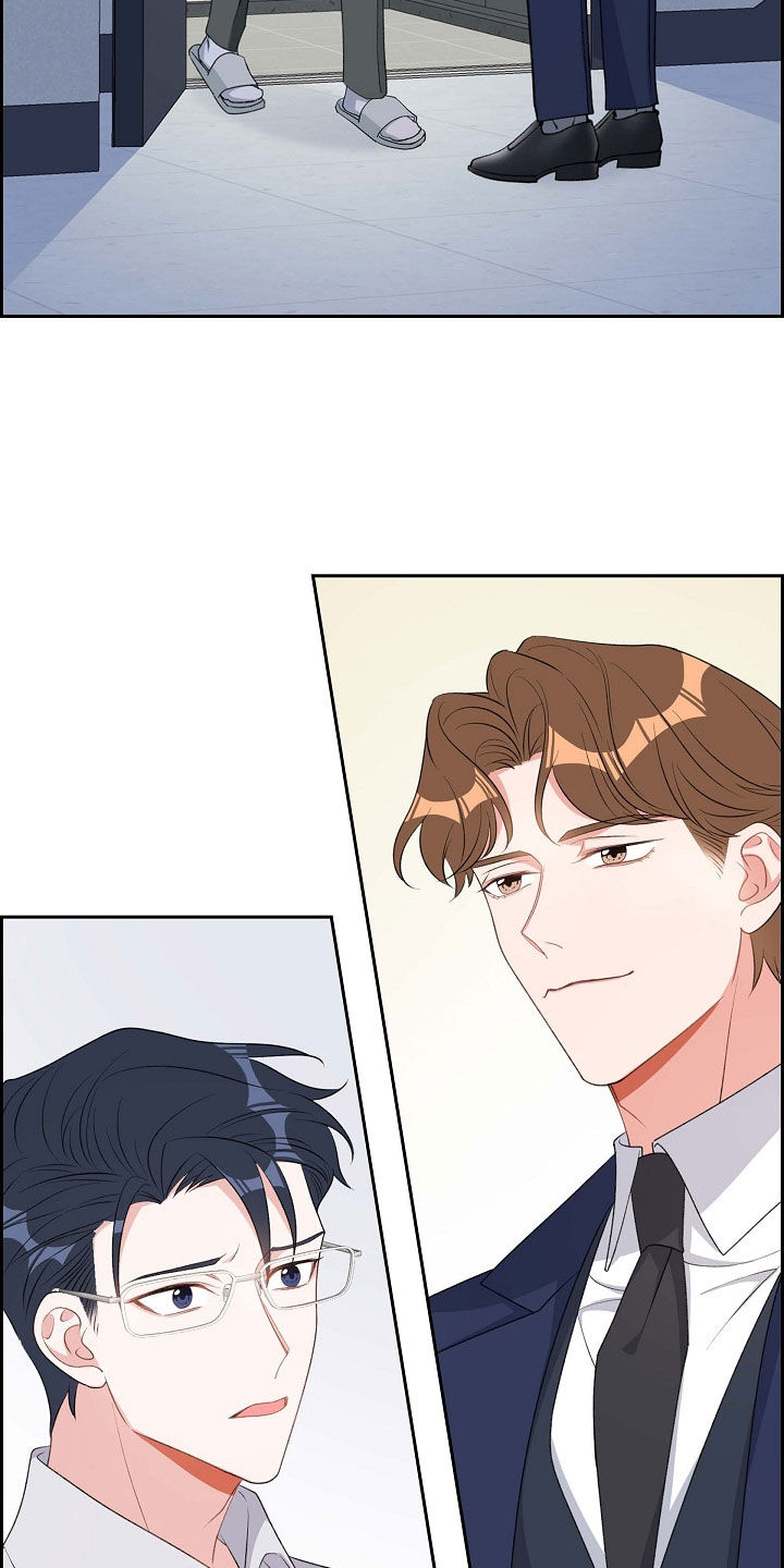 第100章：喝杯酒吧1