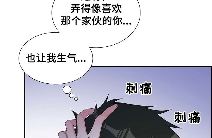 第94章：激动16