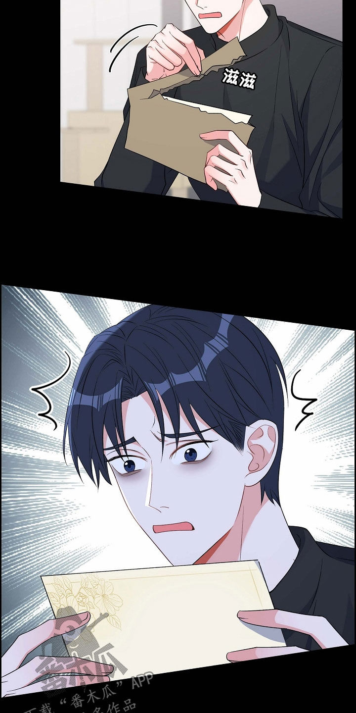 第93章：十年6