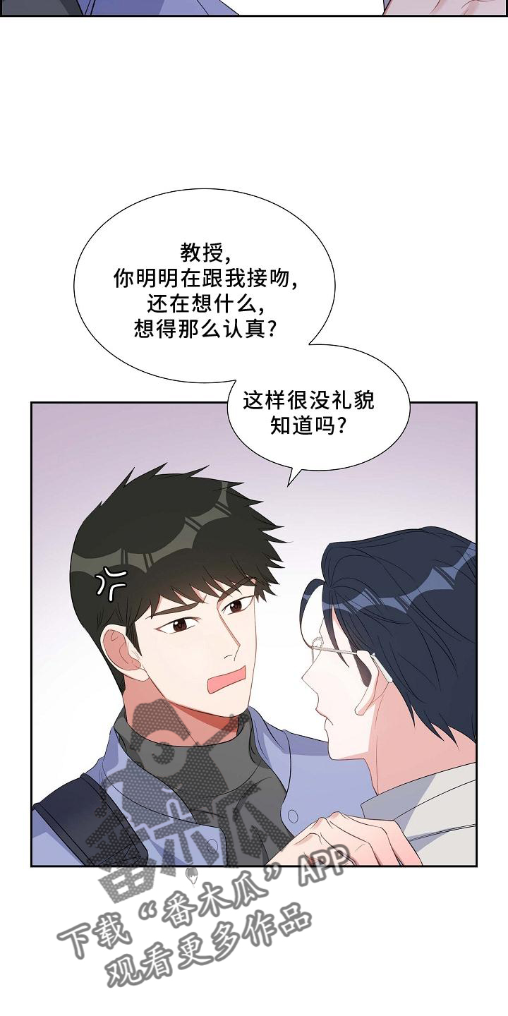 第72章：到访13