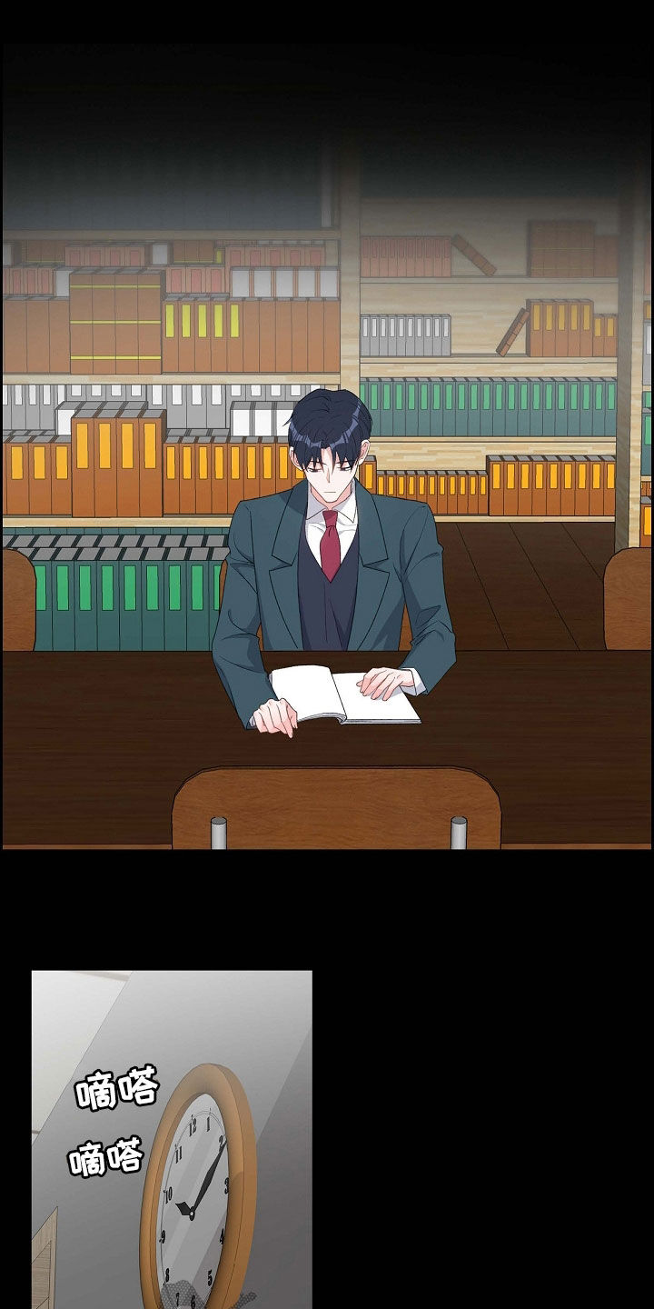第101章：初见21