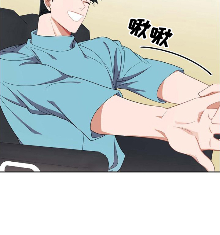 第40章：错别字10