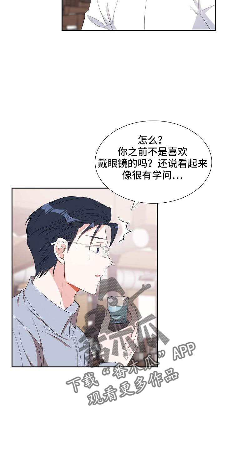 第68章：有点伤感24