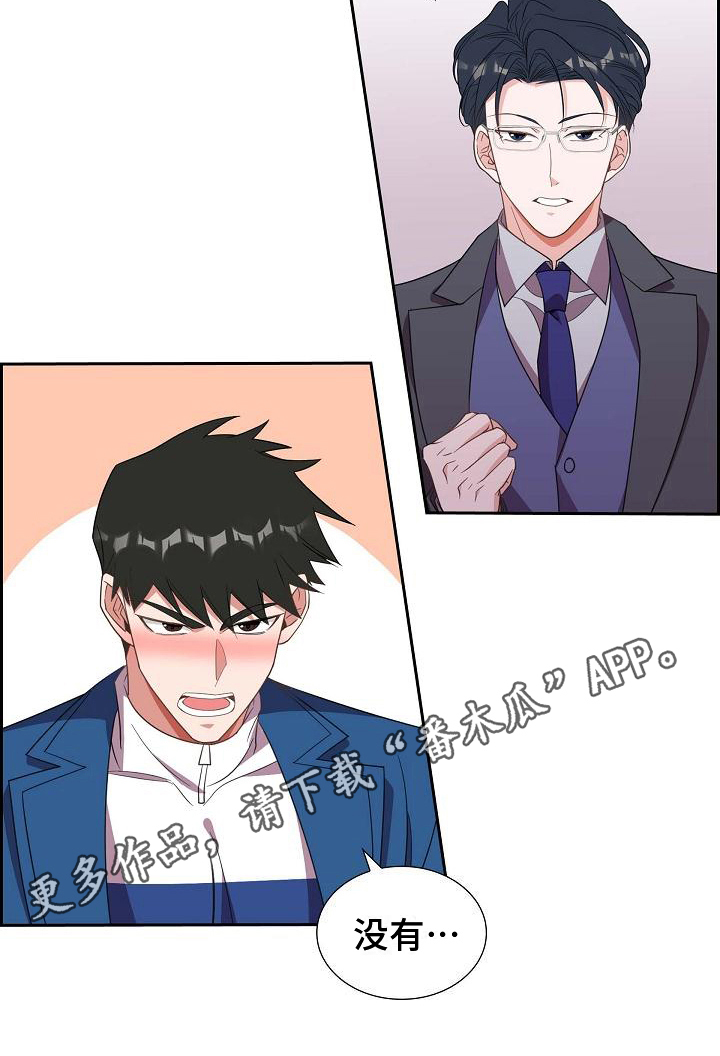 第15章：问答20