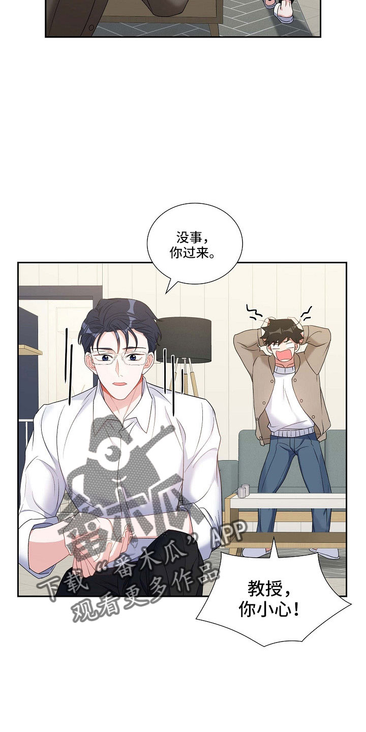第62章：吓一跳25