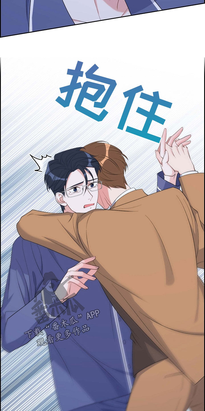 第93章：十年22