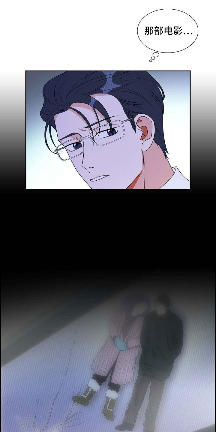 第60章：录音26