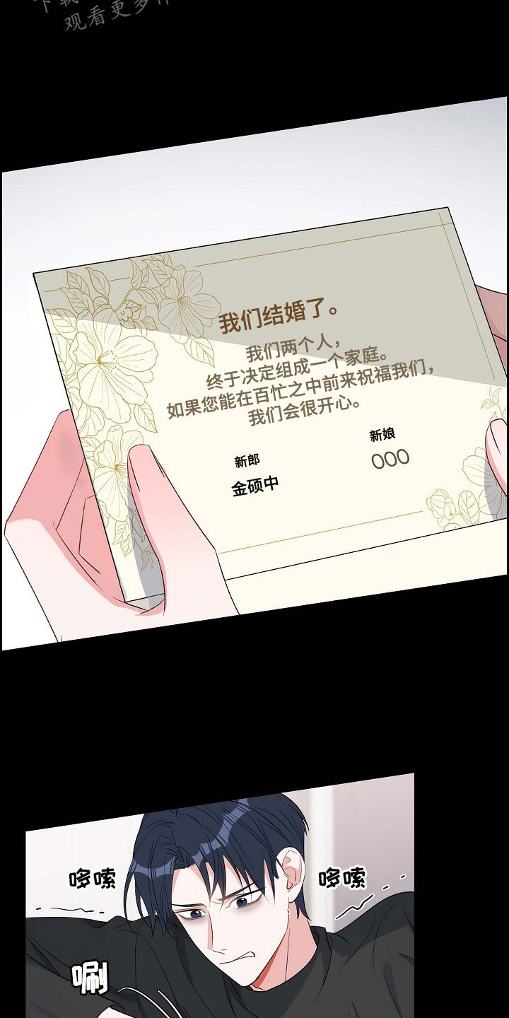 第93章：十年7