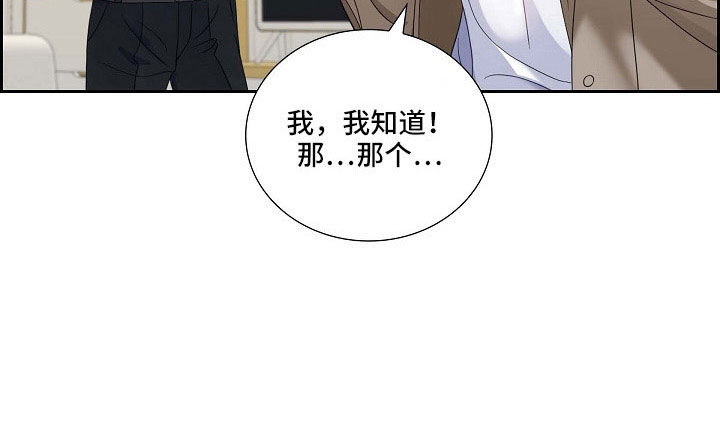 第63章：他的书11