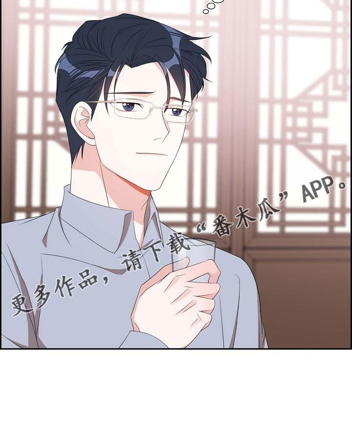 第68章：有点伤感30