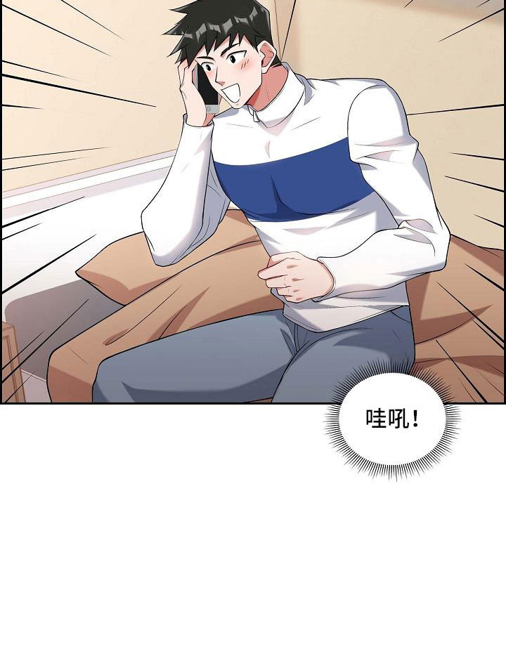 第54章：见面8