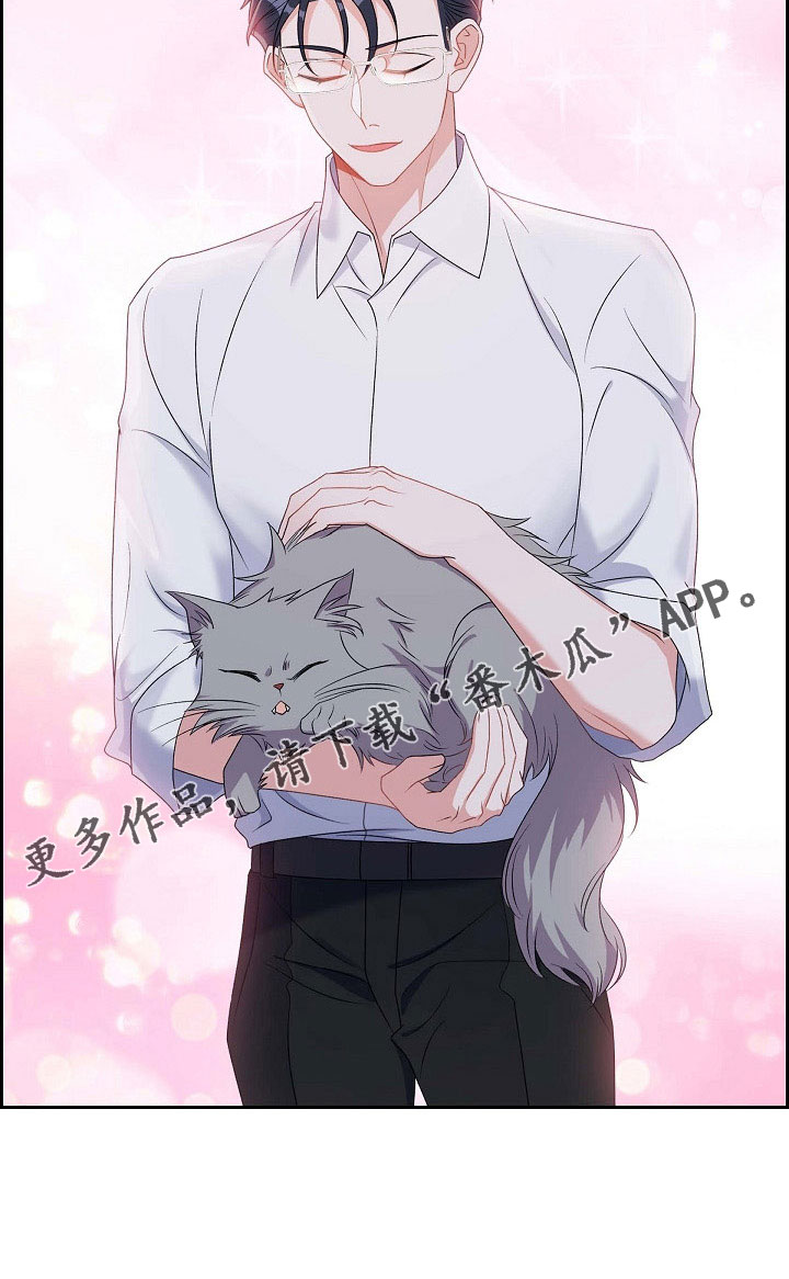 第62章：吓一跳27