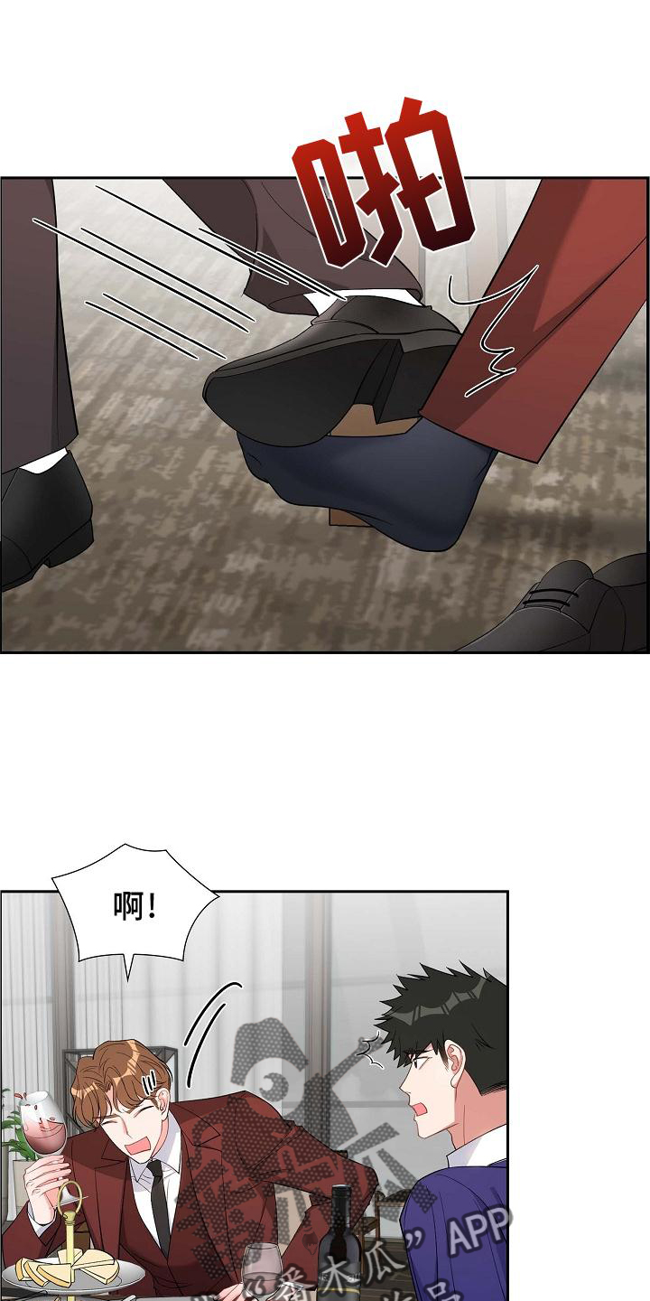 第83章：直觉0