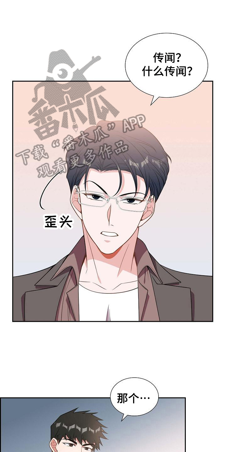 第9章：要求0