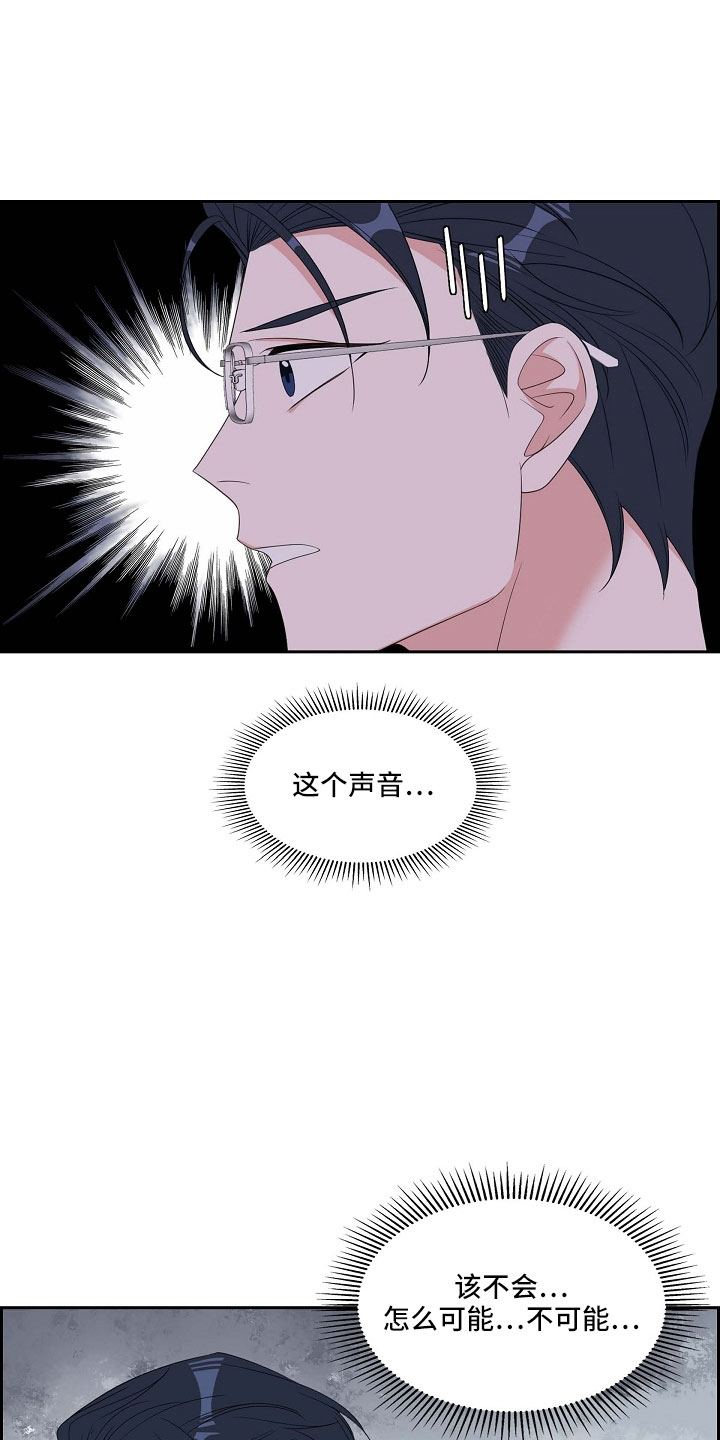 第67章：硕中18