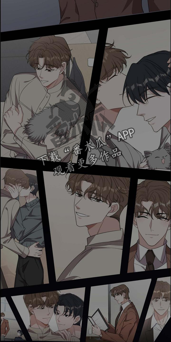 第75章：害怕17