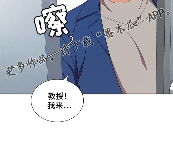 第40章：错别字21