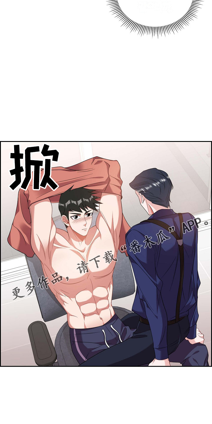 第52章：给我看10