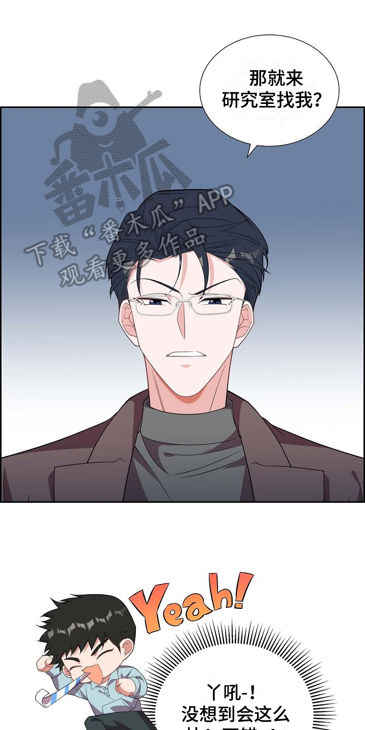 第18章：面对0