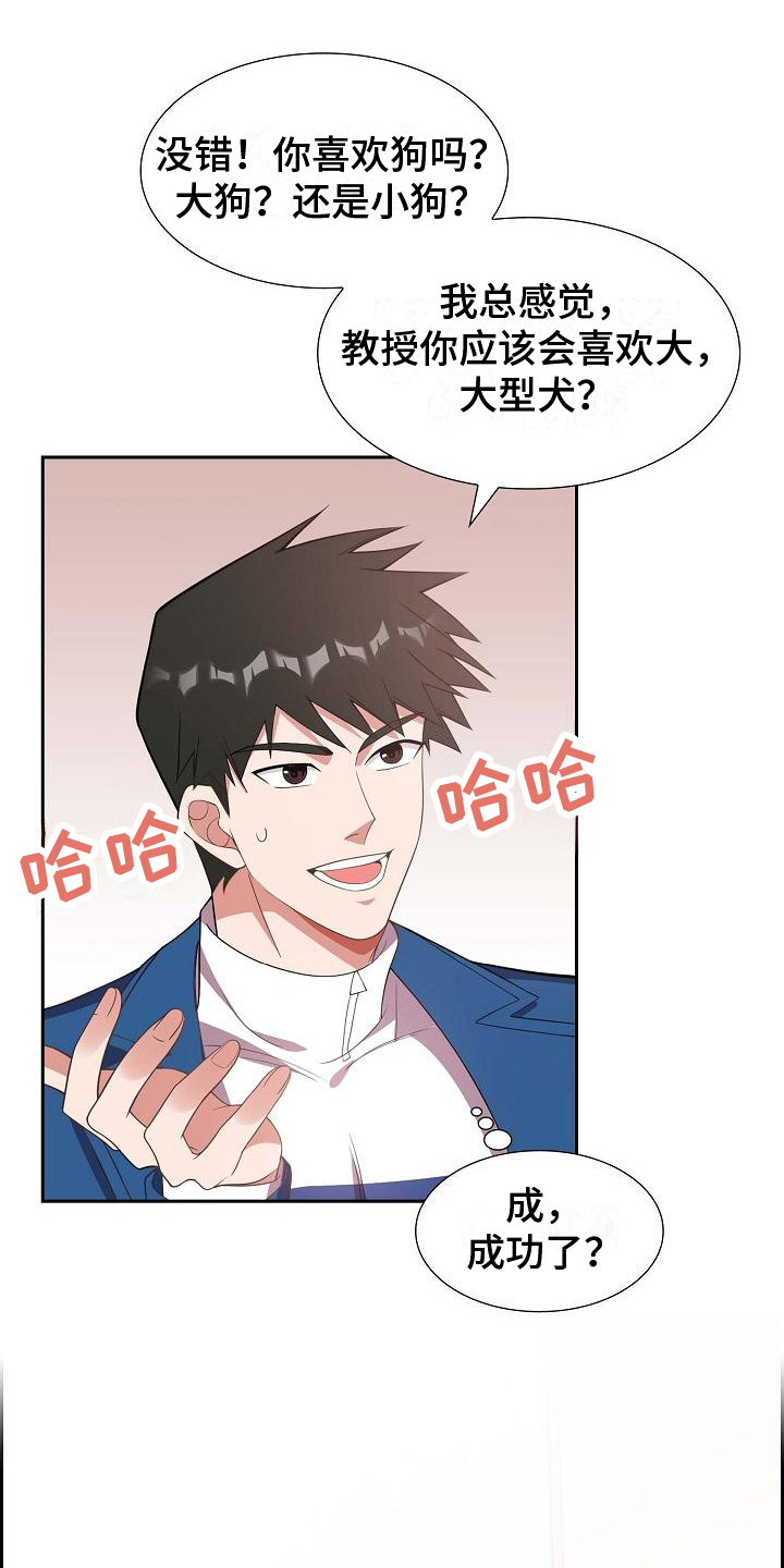 第15章：问答4