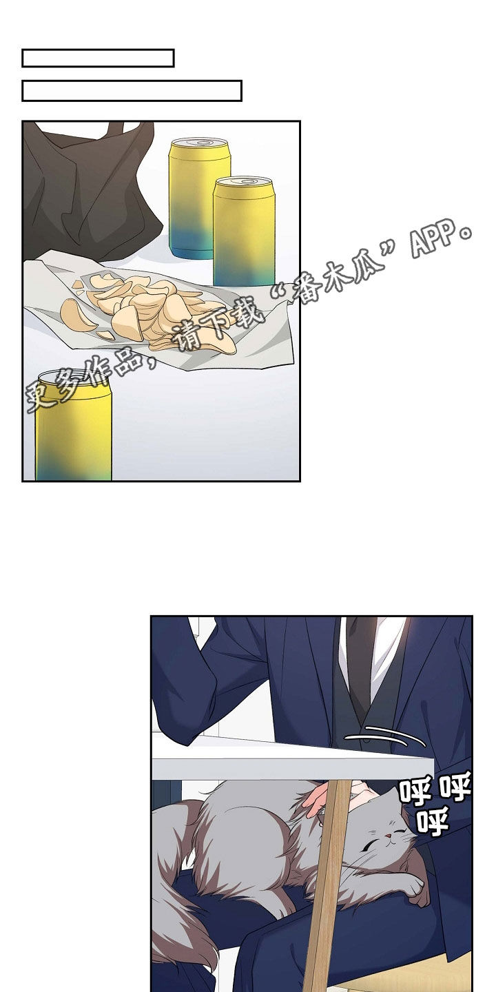 第101章：初见0