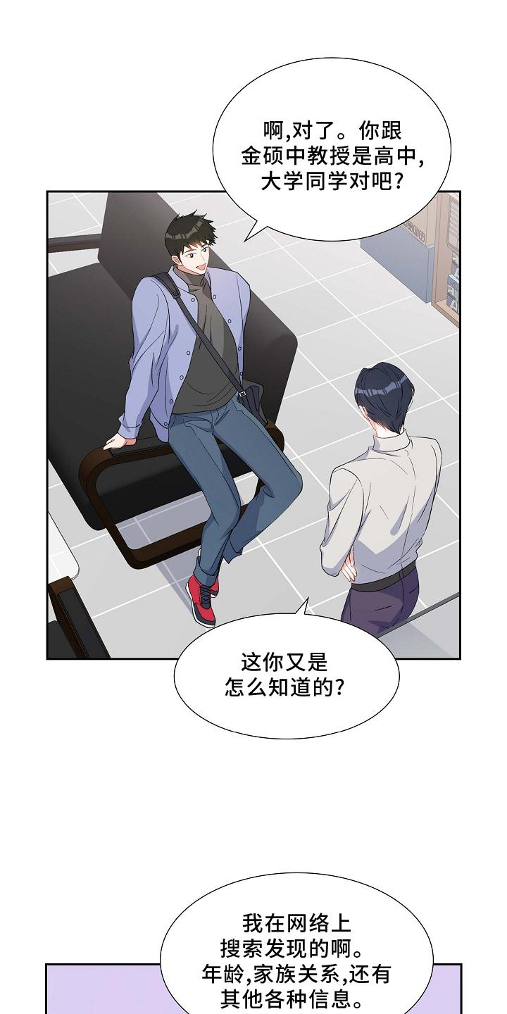 第73章：重要0