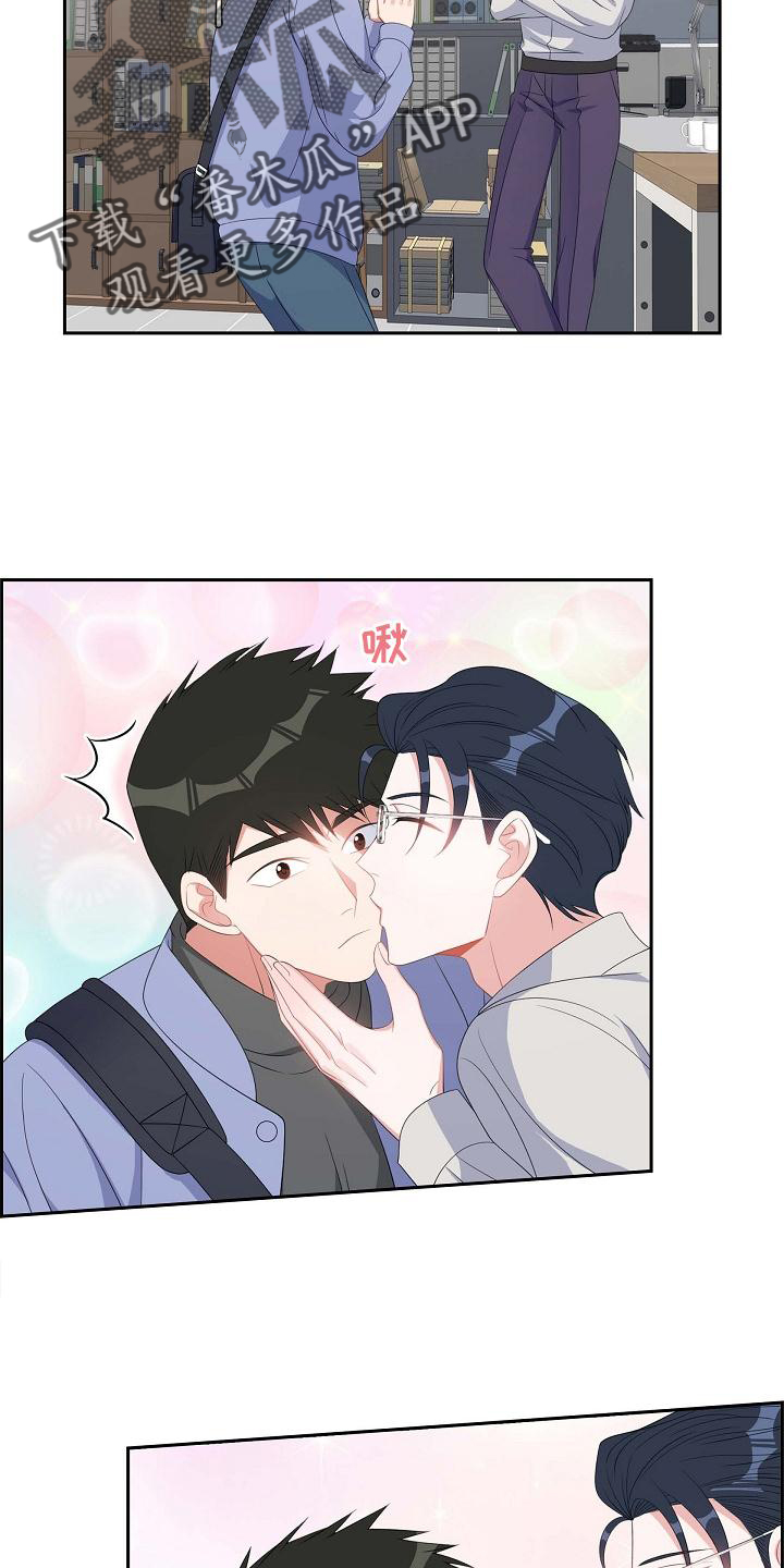 第73章：重要7