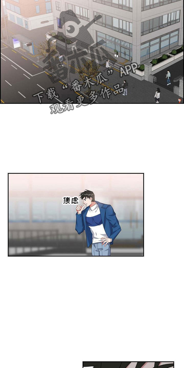 第54章：见面17