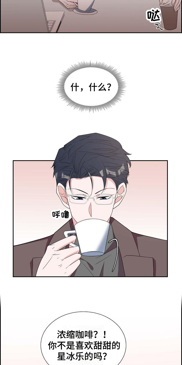 第18章：面对11